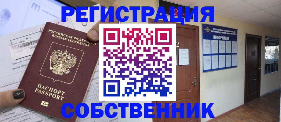 форма 3 в Торжоке